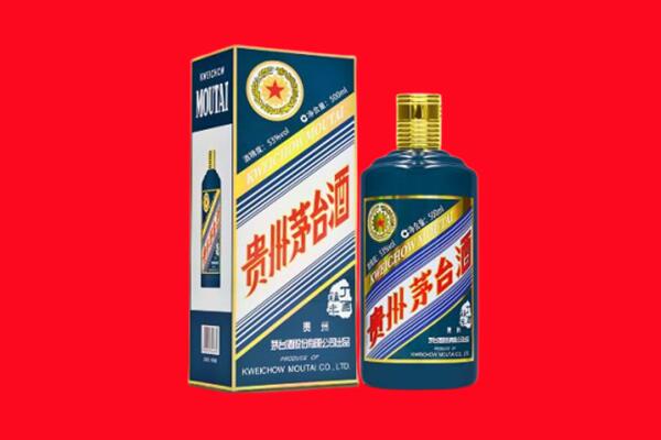 昌吉回收虎茅