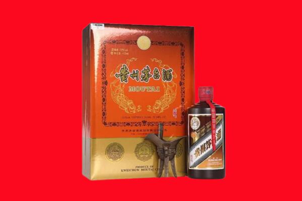 昌吉回收30年茅台