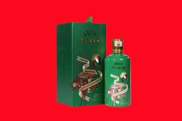 昌吉回收出口茅台